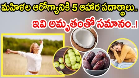 Best Ayurvedic Food For Women