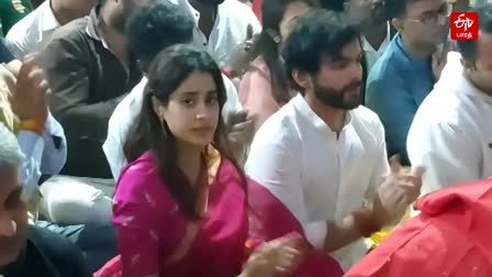 janhvi kapoor and her rumoured boyfriend shikhar pahariya offer prayers at mahakaleshwar temple