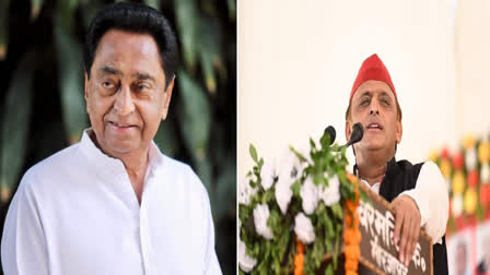 Kamal Nath vs Akhilesh Yadav