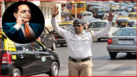 Mumbai Traffic Police