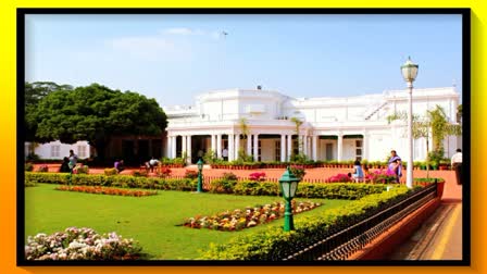 Rashtrapati Nilayam Visiting in Hyderabad