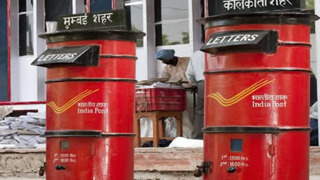 Post Office Bill 2023 passed in Rajya Sabha