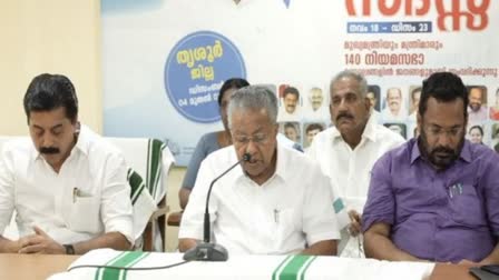 Kerala CM Pinarayi Vijayan