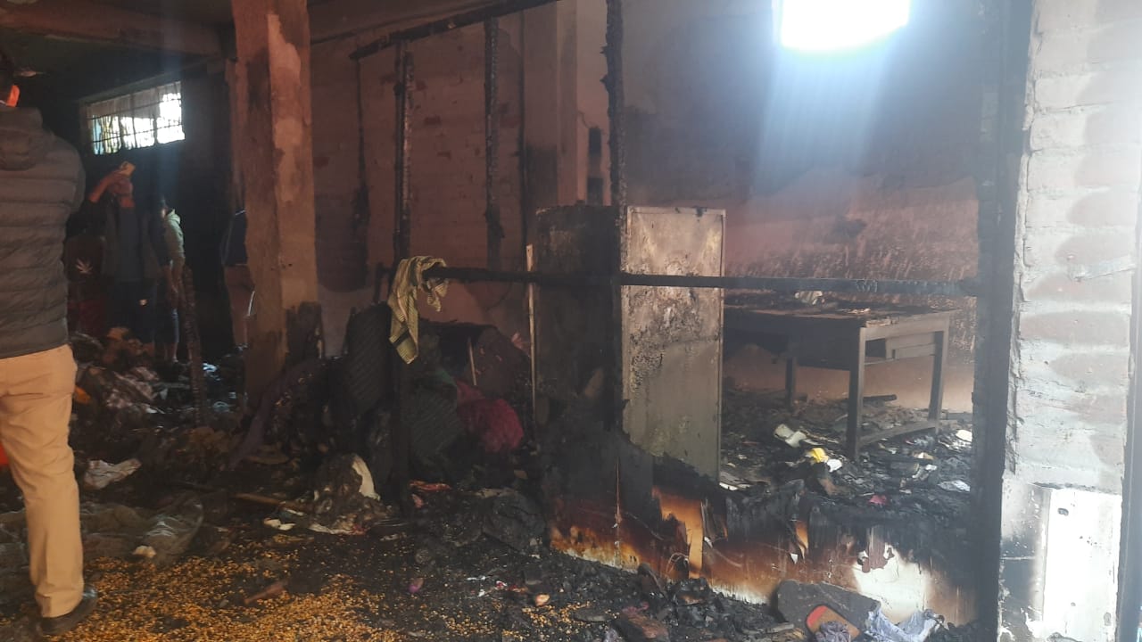 Fire Incident In Bilaspur