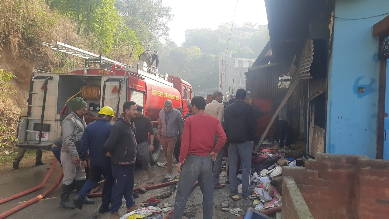 Fire Incident In Bilaspur