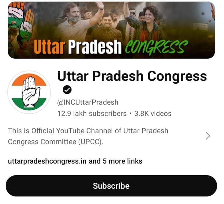 UP Congress