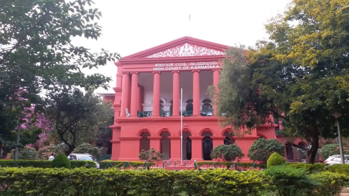 high court