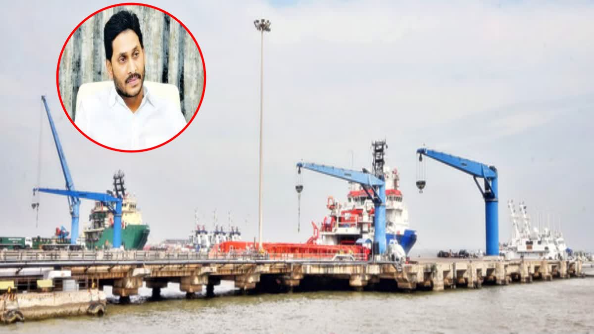 CID Inquiry On Kakinada Port