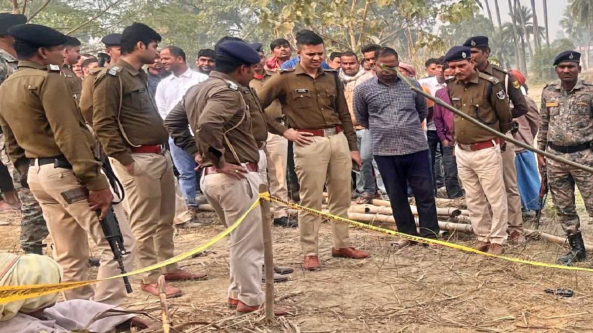 Watchman Murder In Bihar