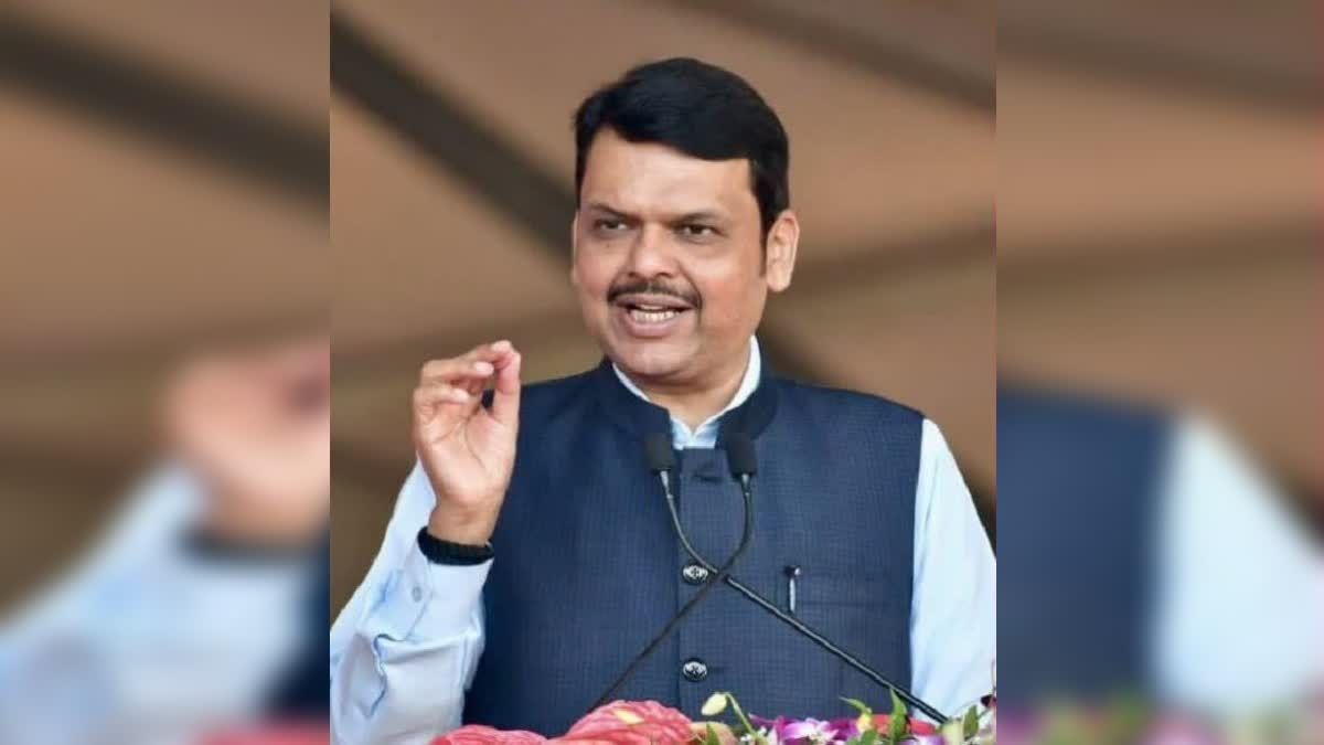 NEW CM OF MAHARASHTRA