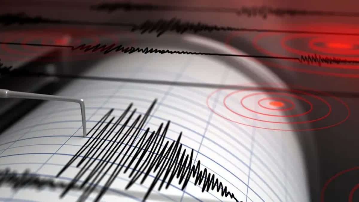 EARTHQUAKE IN TELANGANA  HYDERBAD