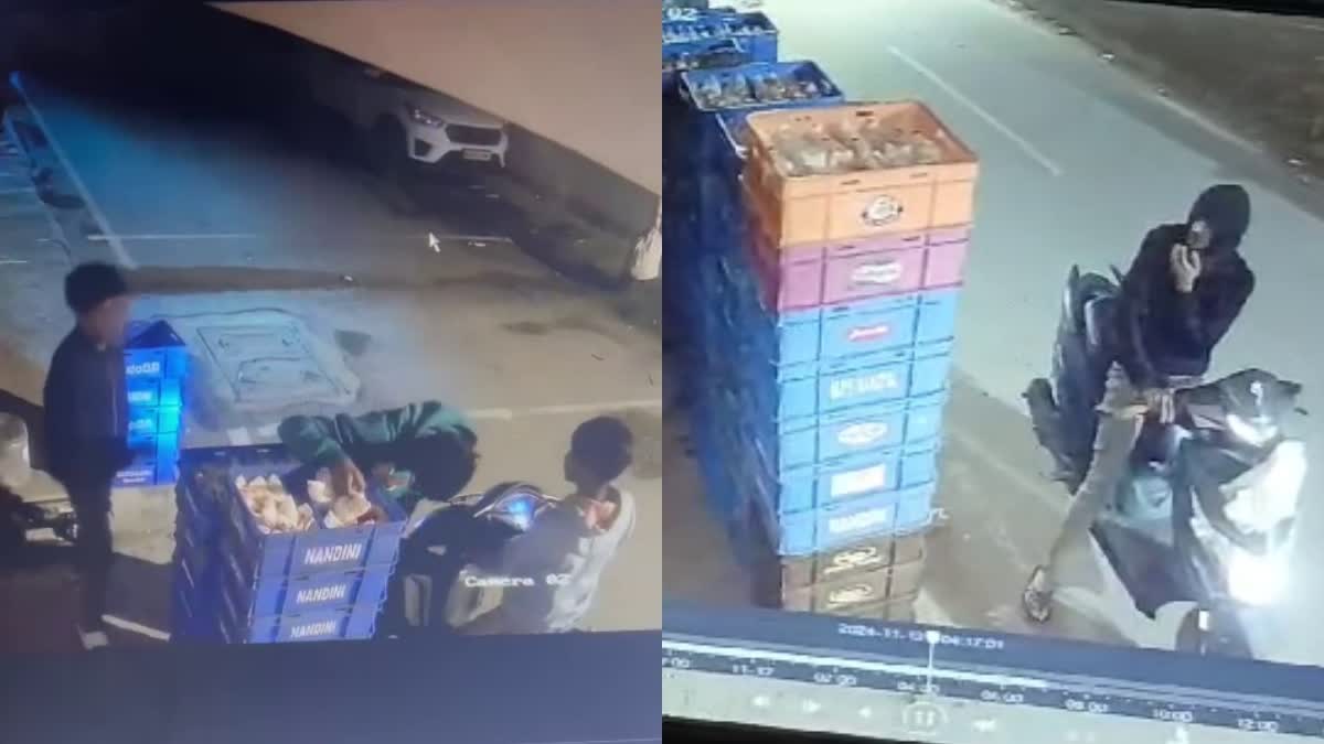 CCTV FOOTAGE OF MILK THEFT