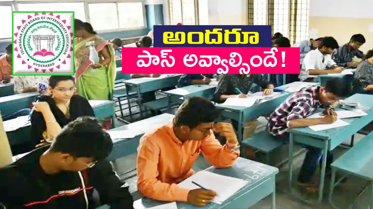 Inter Exams In Telangana