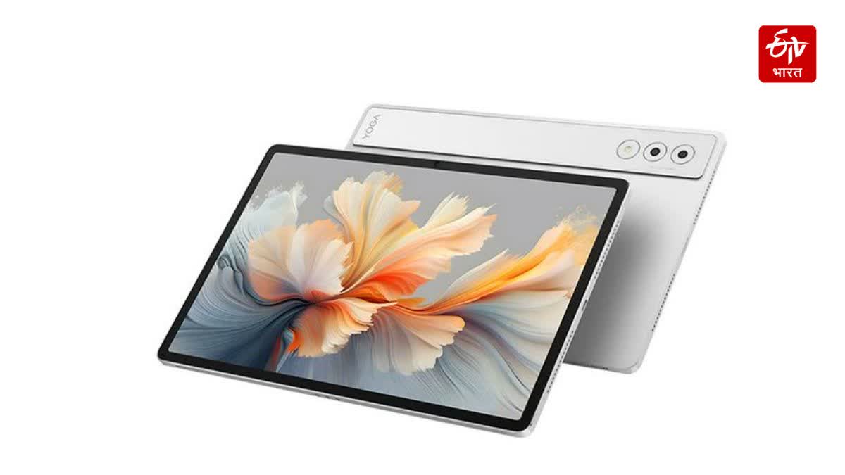 Lenovo Yoga Pad Pro AI