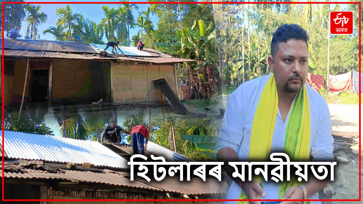 DHEMAJI INSPIRATIONAL STORY