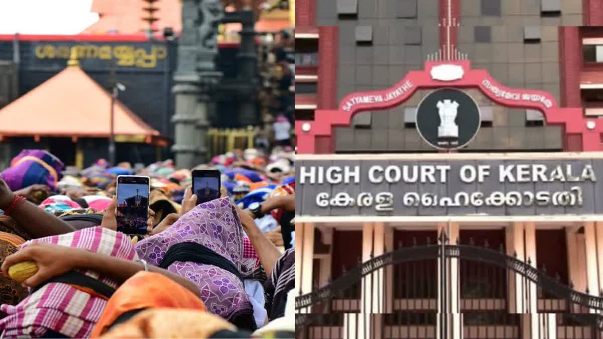 HIGH COURT OF KERALA  ban protest in sabarimala  sabarimala latest news  ശബരിമല വാര്‍ത്തകള്‍