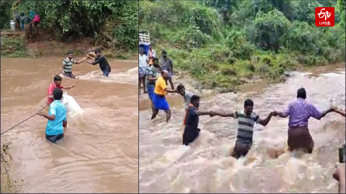 காற்றாட்டு வெள்ளத்தை கயிறு கட்டி கடக்கும் மலைகிராம மக்கள்