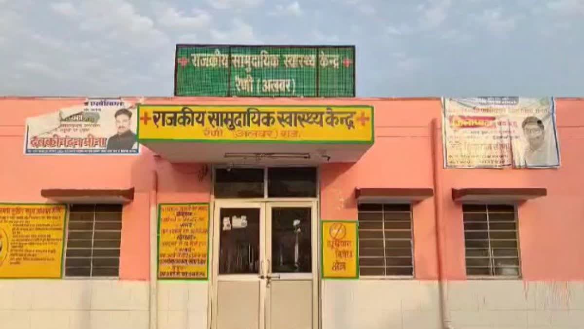 स्कूल बस ने बाइक सवार को मारी टक्कर