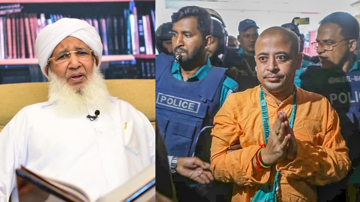 ചിൻമോയ് കൃഷ്‌ണ ദാസ്  SHEIKH ABUBAKR ON CHINMOY ARREST  HINDU LEADER CHINMOY KRISHNA DAS  MINORITY ISSUES BANGLADESH