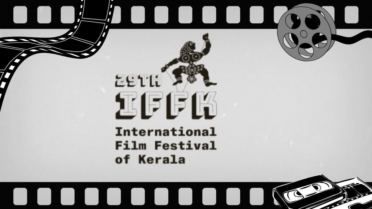 IFFK TO HONOUR CINEMA FROM ARMENIA  IFFK കണ്‍ട്രി ഫോക്കസ് ചിത്രങ്ങള്‍  രാജ്യാന്തര ചലച്ചിത്ര മേള  IFFK 29 കൺട്രി ഫോക്കസ്