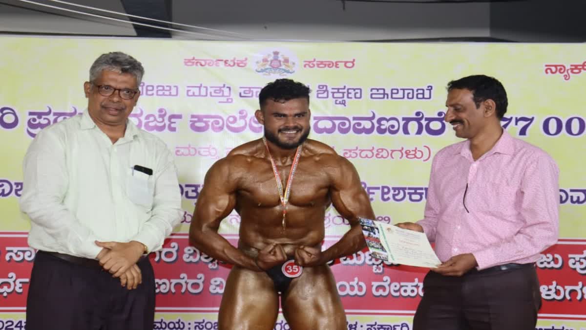 ರಾಷ್ಟ್ರಮಟ್ಟಕ್ಕೆ ಆಯ್ಕೆಯಾದ ರಾಘವೇಂದ್ರ