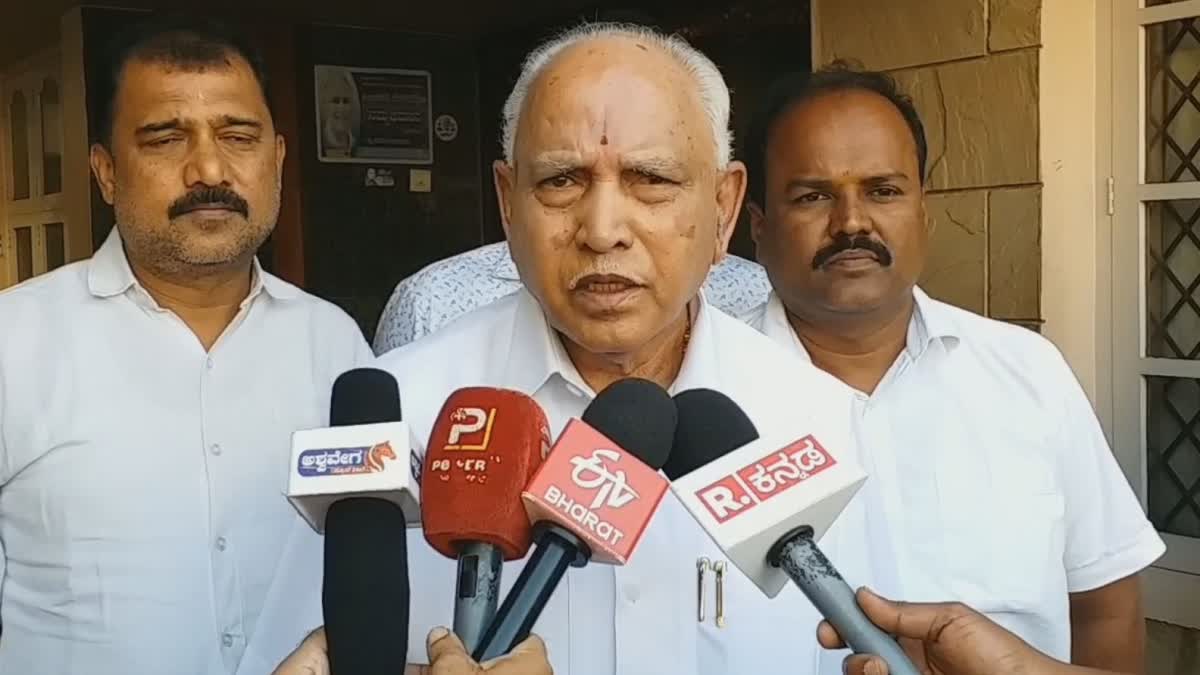 BS YEDIYURAPPA REACT