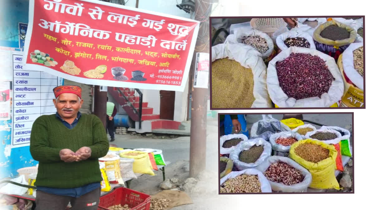 Harshmani Joshi Selling Organic Pulses