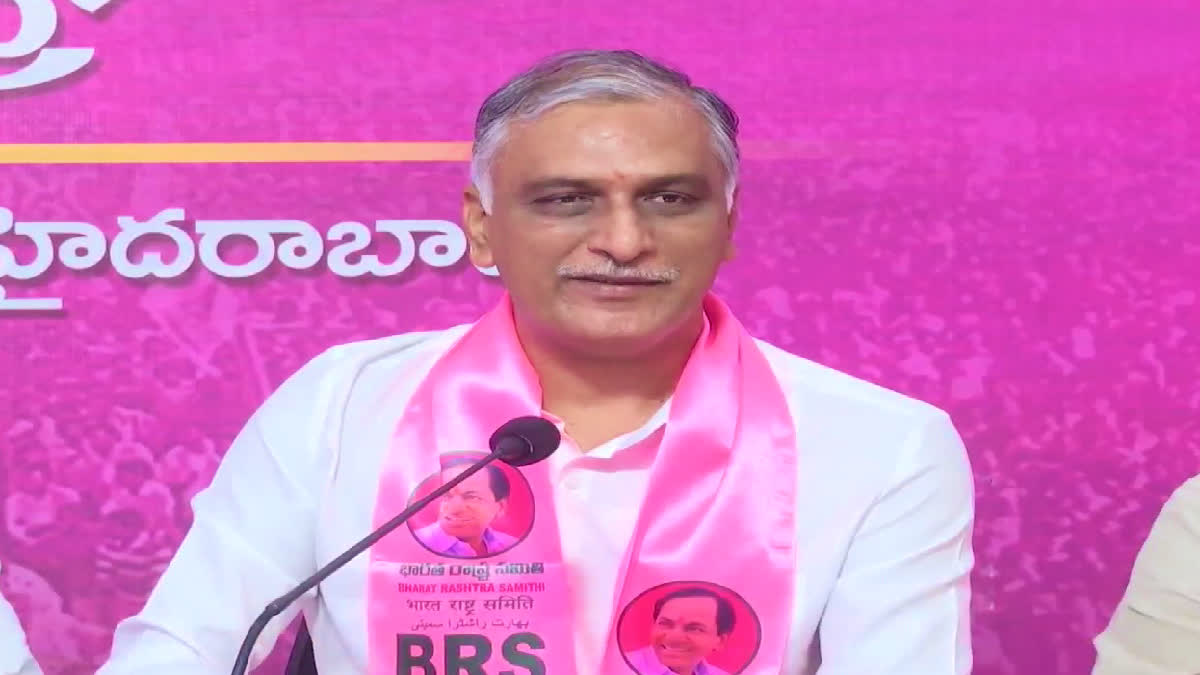 HARISH RAO PETITION IN HIGH COURT