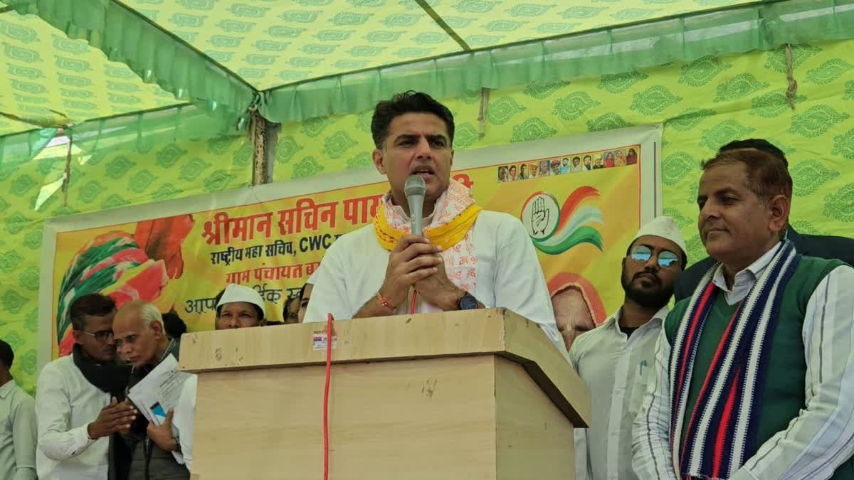 Congress leader Sachin Pilot adressing workers in Tonk, Rajasthan