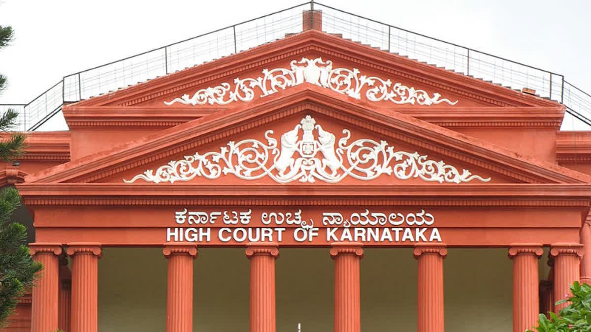 HIGH COURT NOTICE