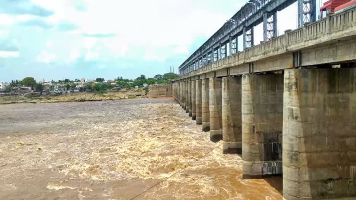 Krishna River