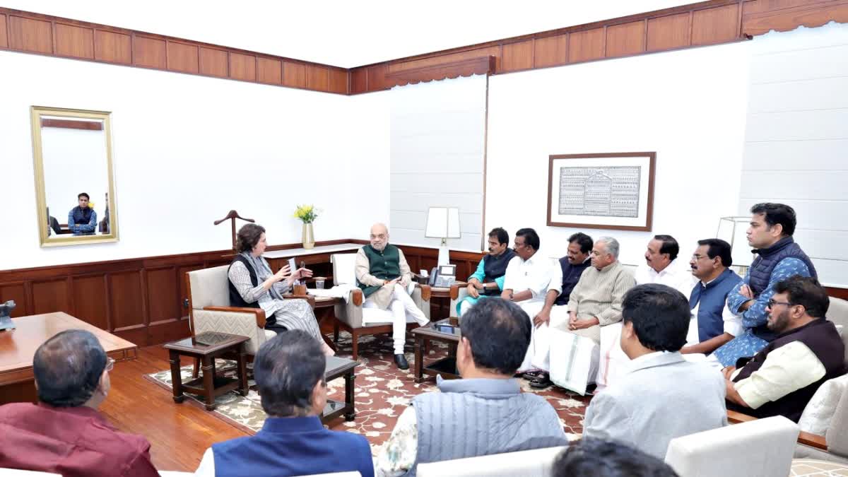 Wayanad MP Priyanka Gandhi Vadra meets HM Amit Shah