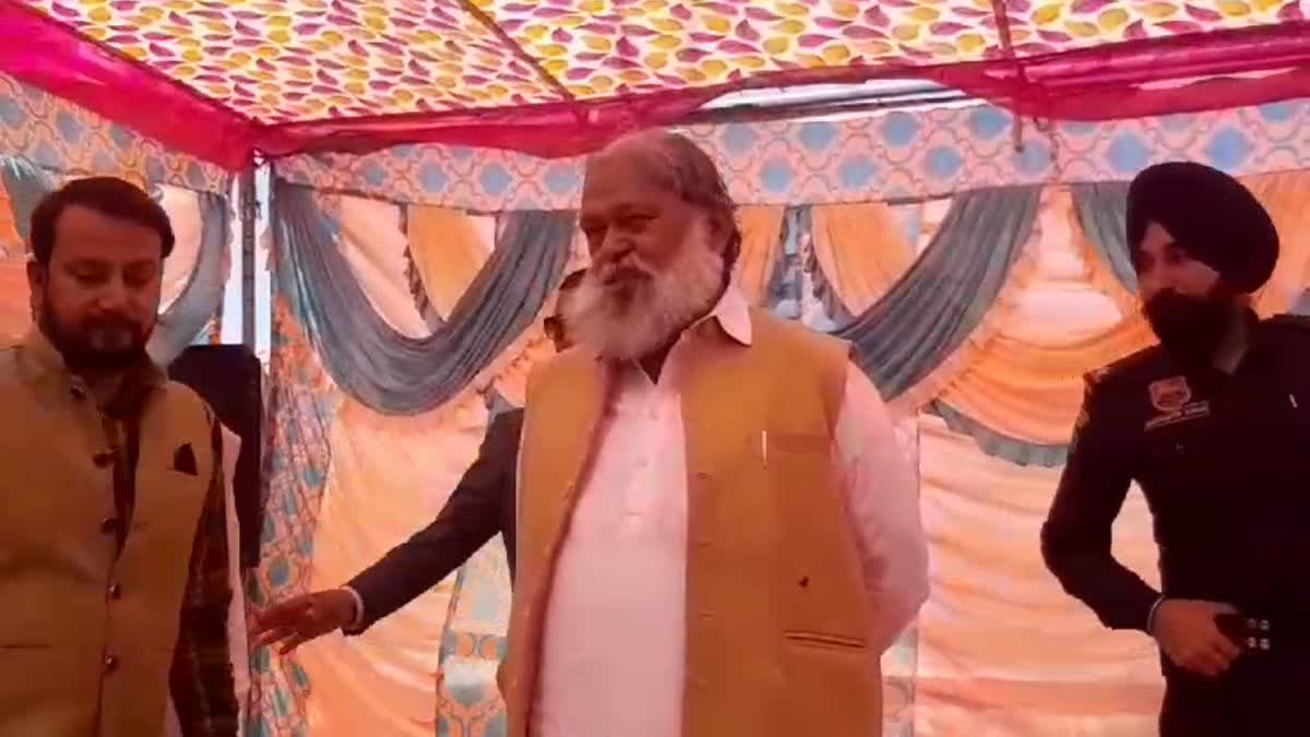 Anil Vij inaugurates Nanhera Railway Overbridge