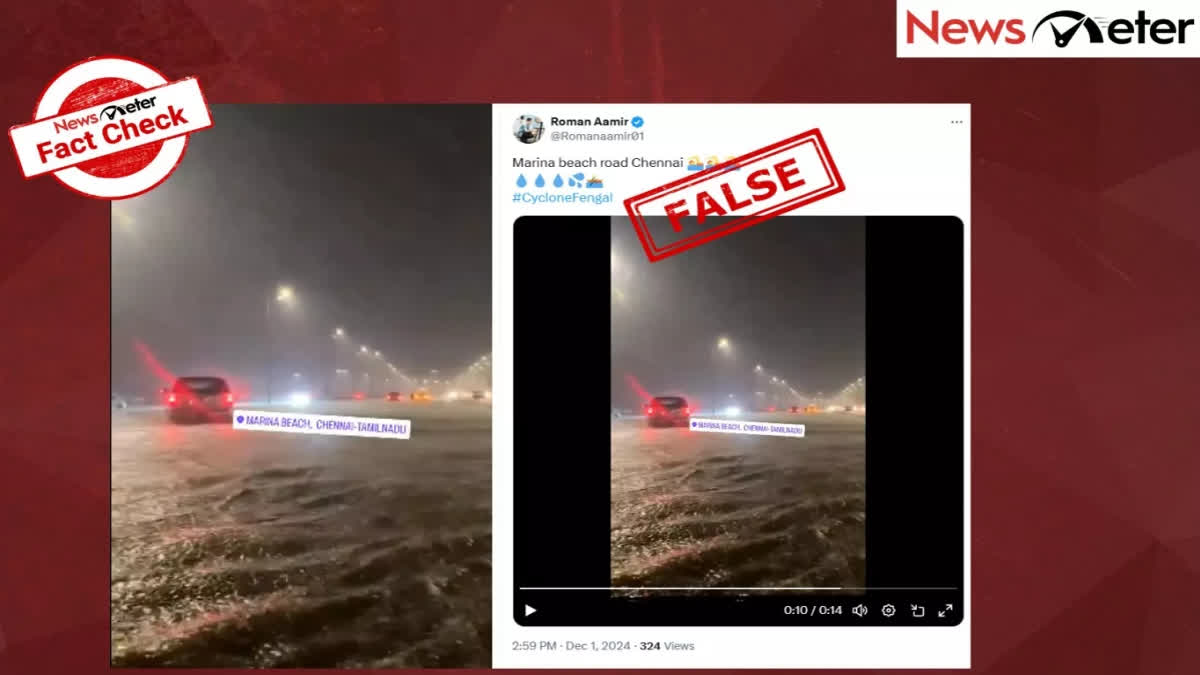 Fact Check: Chennai Marina Beach Inundated By Heavy Rainfall? No, The Video Is Months Old