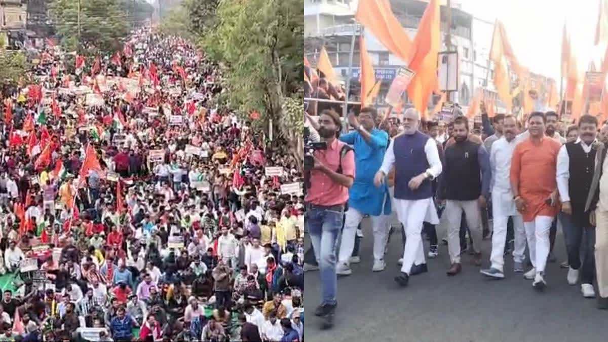 HINDUS PROTEST IN BHOPAL