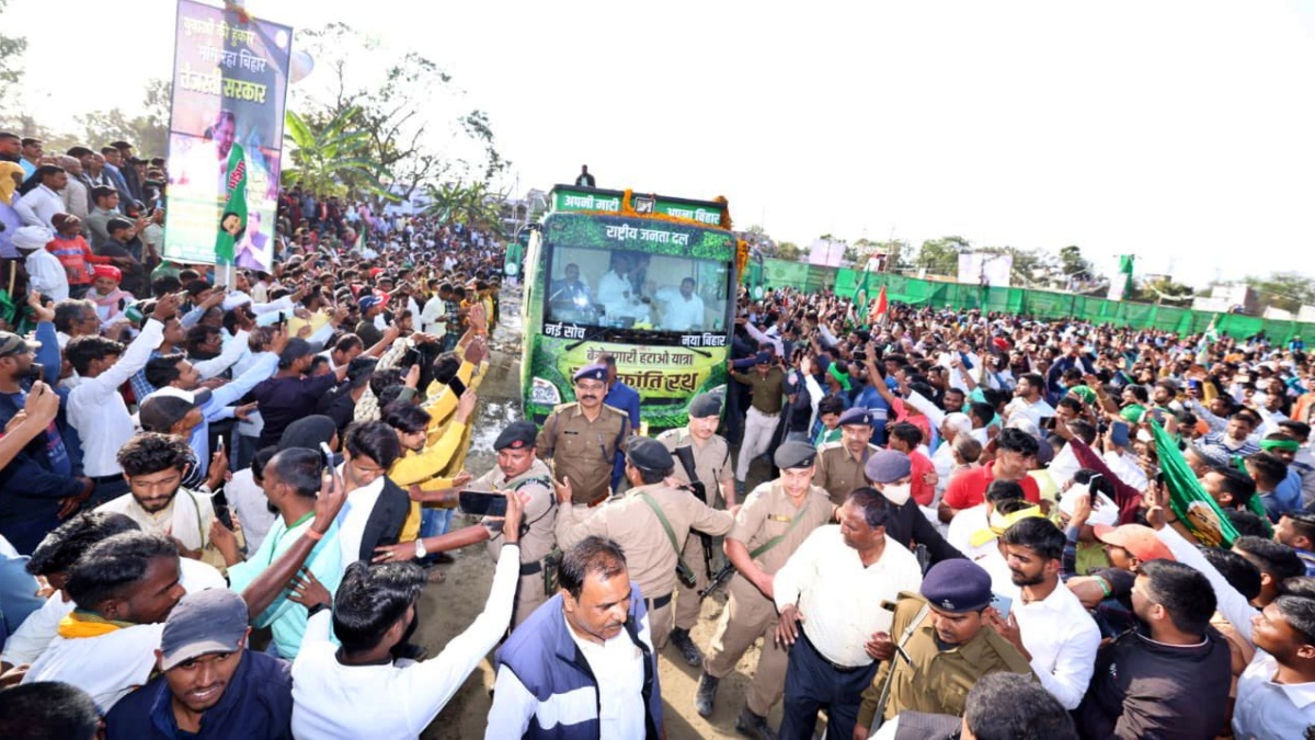 TEJASHWI YADAV