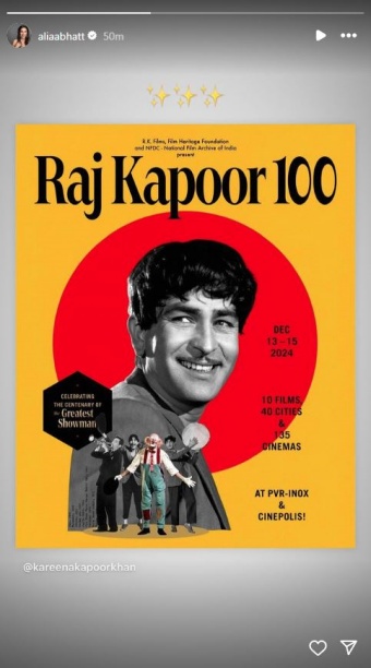 Raj Kapoor Retrospective: 10 Classic Films to Be Screened Across India for His Centenary