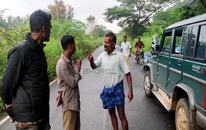 வனத்துறையினருடம் தகராறில் ஈடுப்பட்ட நபர்