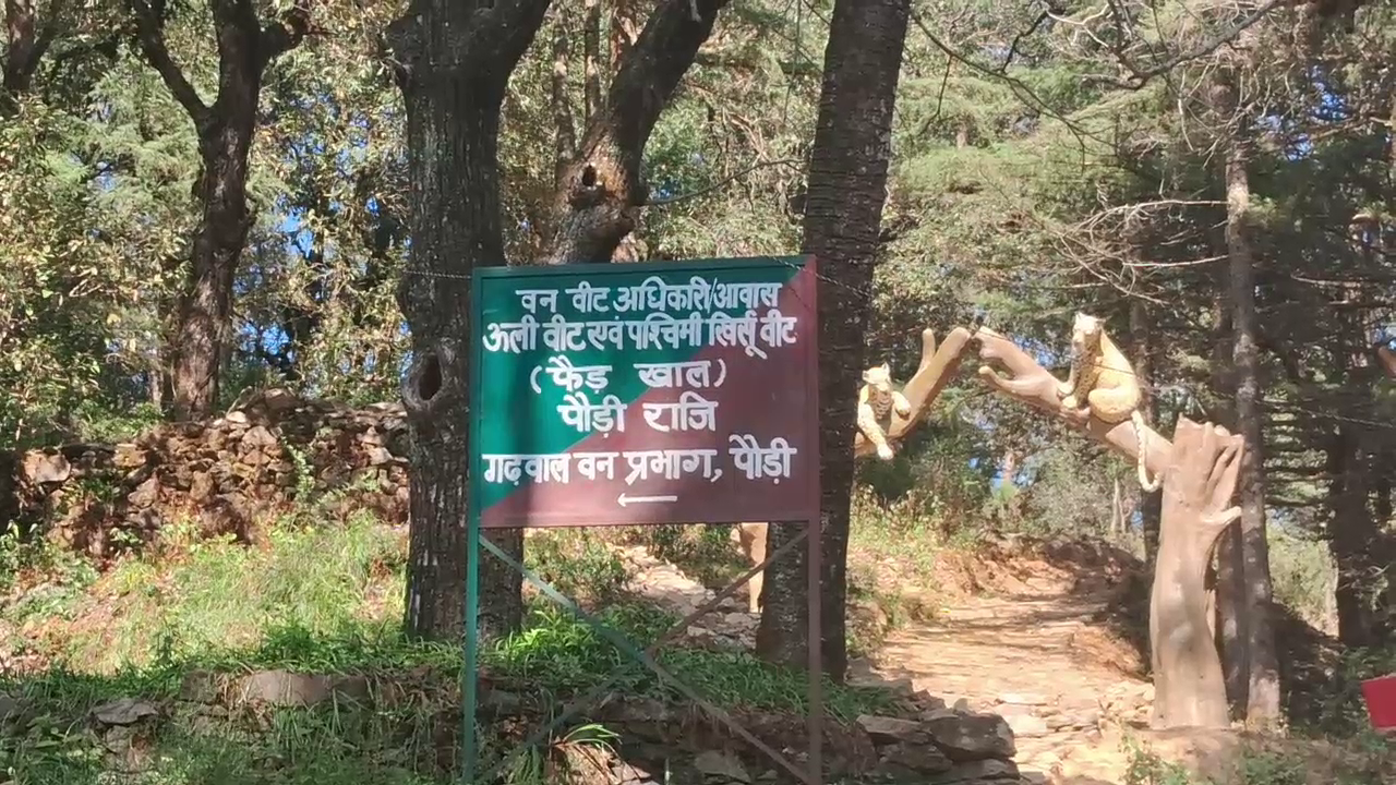 Construction of eco tourism trek route