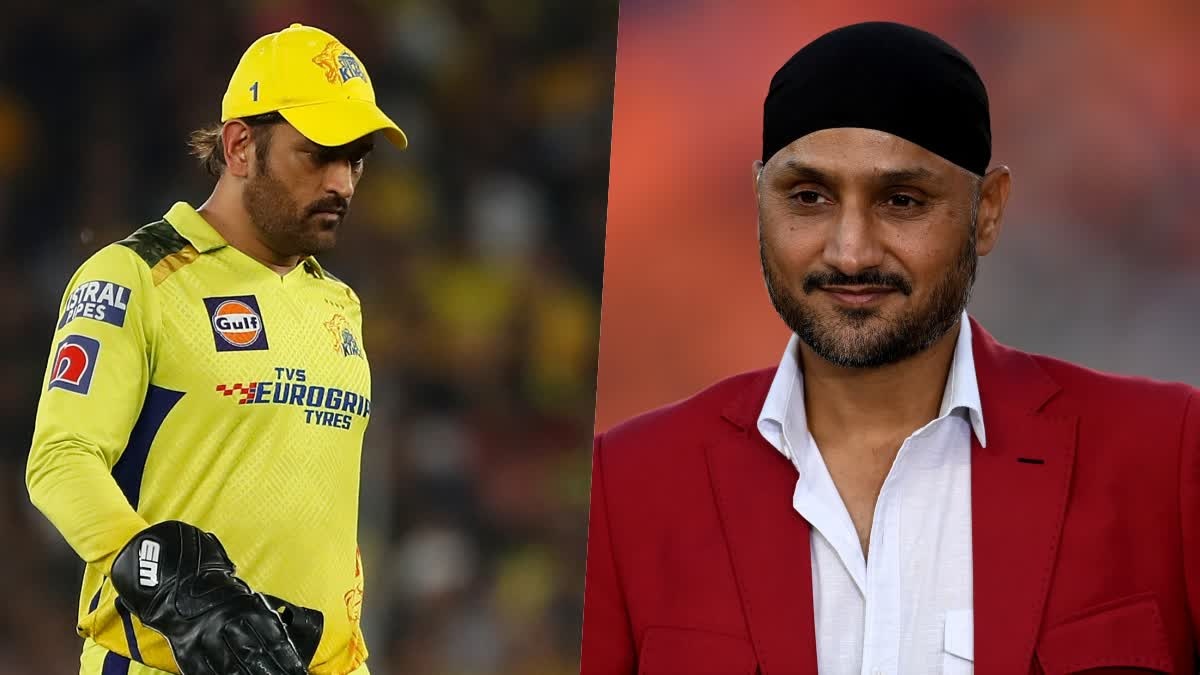 HARBHAJAN SINGH DHONI CONTROVERSY  മഹേന്ദ്ര സിങ് ധോണി  ഹർഭജൻ സിങ്  HARBHAJAN SINGH