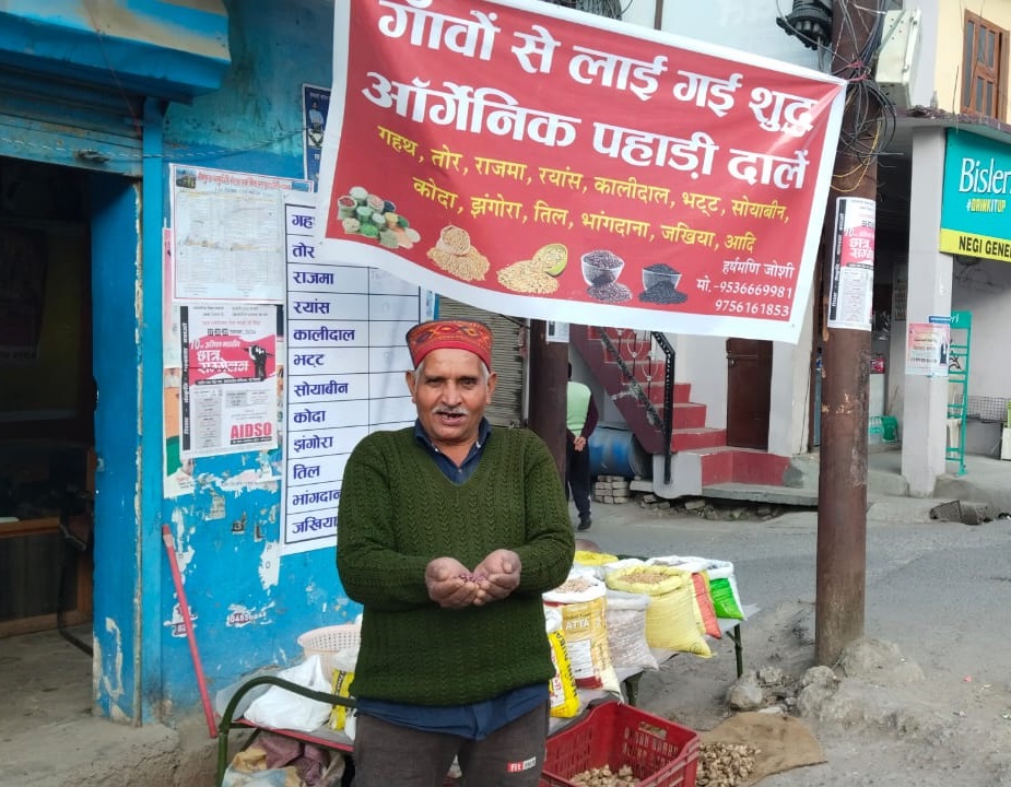 Harshmani Joshi Selling Organic Pulses