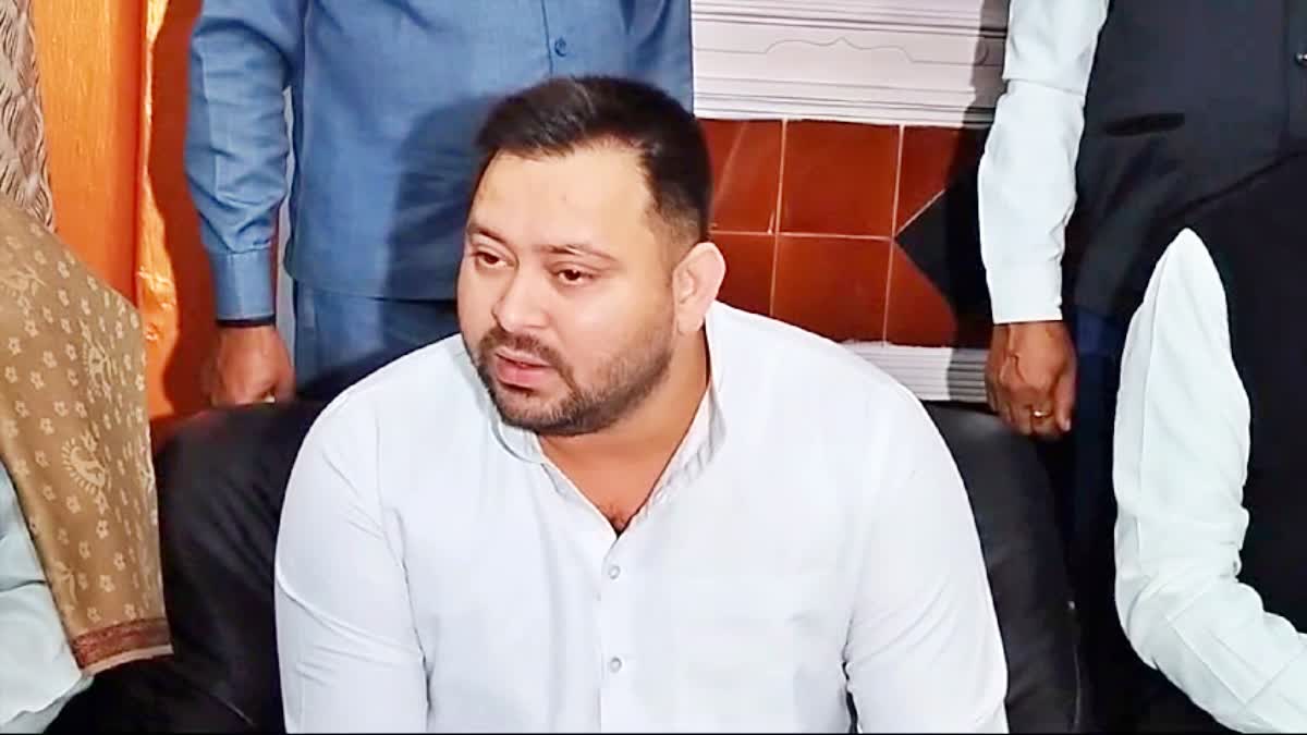 tejashwi yadav