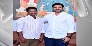 tuni_rtc_depot_driver_met_minister_lokesh