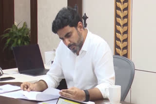 EDUCATION MINISTER NARA LOKESH