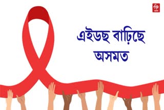 HIV CASES IN ASSAM