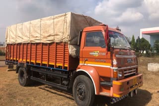 BASTAR PADDY PURCHASE