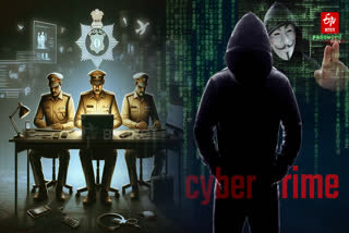 Cyber ​​fraud in Dehradun