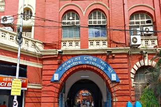 Kolkata Municipal Corporation