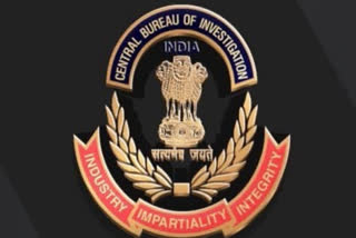 CBI Logo