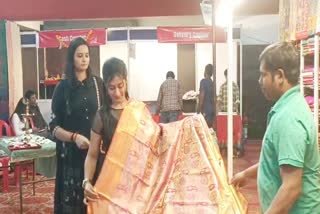 Indore Silk Expo